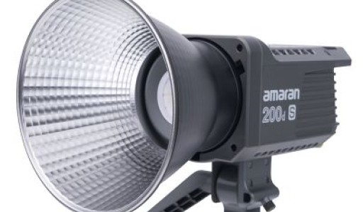 Aputure: Amaran 200D S Compact Daylight | Alan Photo