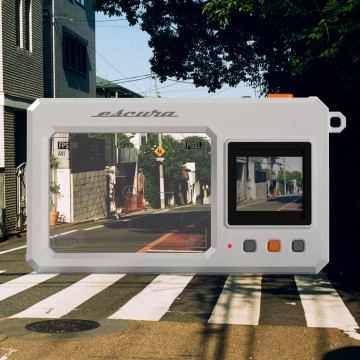 Escura InstantSnap.novo