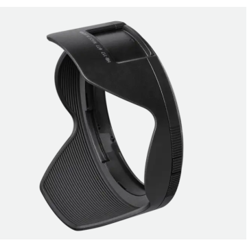Nikon HB-117 Lens Hood
