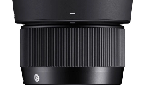 Sigma 56mm f/1.4 DC DN Contemporary Lens (Canon RF) | Alan Photo