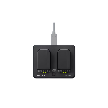 Battery Charger (BC-SAD1//Z CE7) | Pre-order