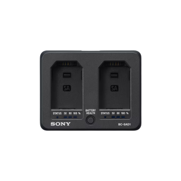 Battery Charger (BC-SAD1//Z CE7) | Pre-order