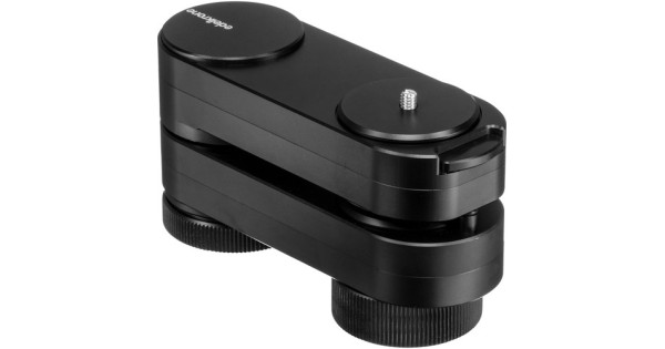 edelkrone Wing